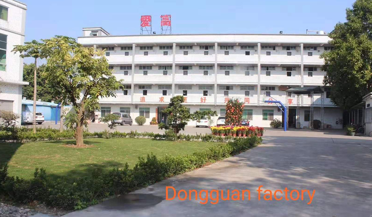 Pabrik Baru FDB di Enping, Kota Jiangmen