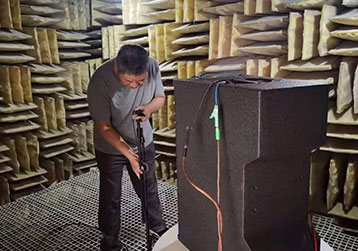 Ruang anechoic.