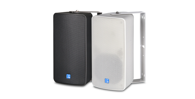 1x6 inci Full range 80W Speaker tahan air